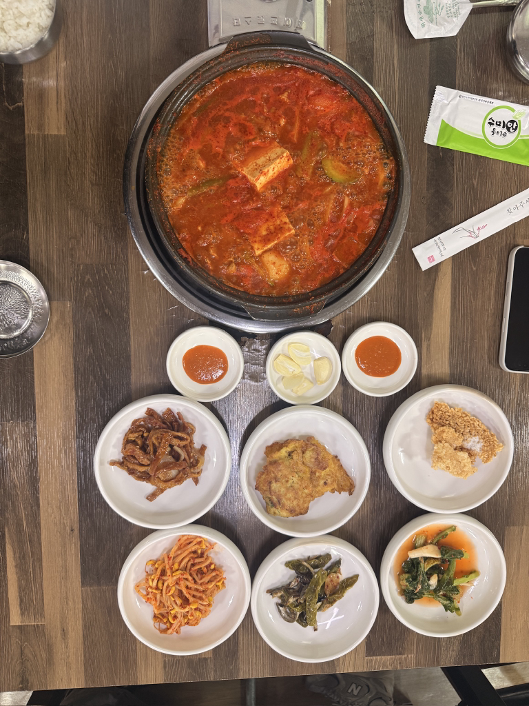 Yongyongsaenggogi (용용생고기) 1