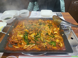 Baedari (배다리) 1