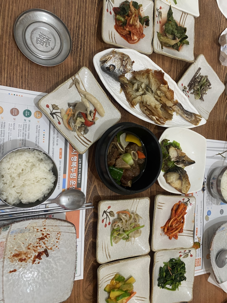 소담정 2