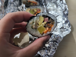 Nadeurigimbap (나드리김밥) 1