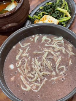 필동칼국수 사진 3