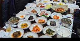 동해한정식 1