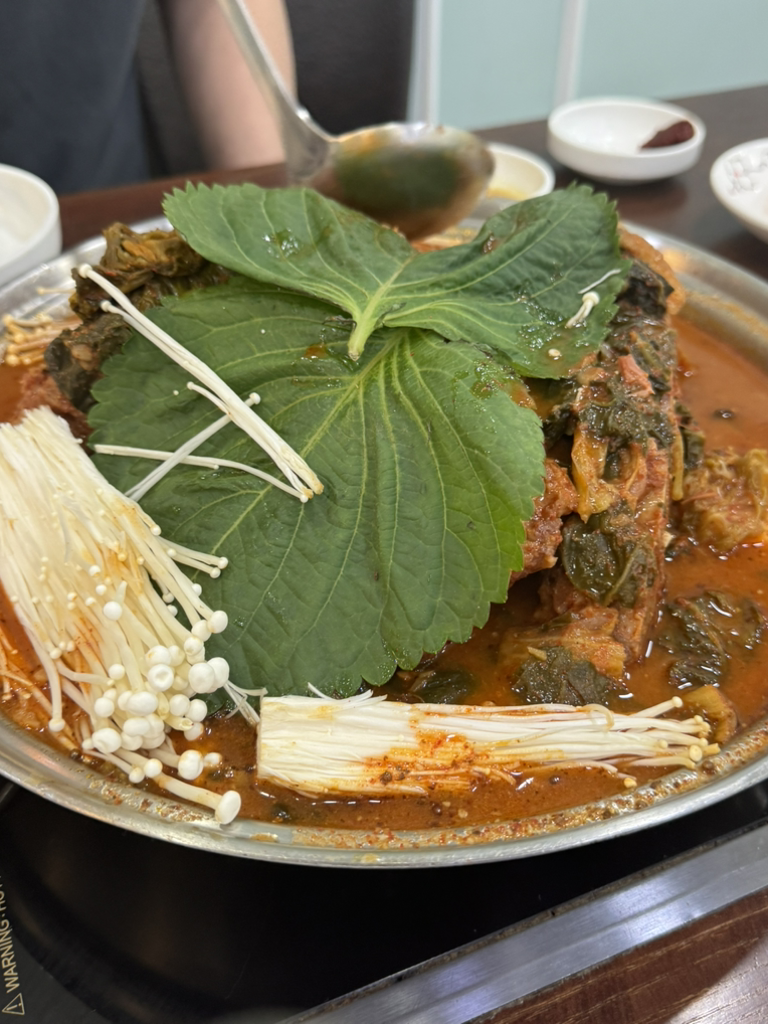 Nurigolgamjatang 5