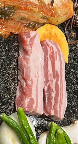 삼겹 마루 1
