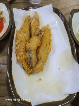 Yeonmieojuk 6