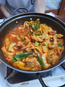 Sikdang1beonji (식당1번지) 1