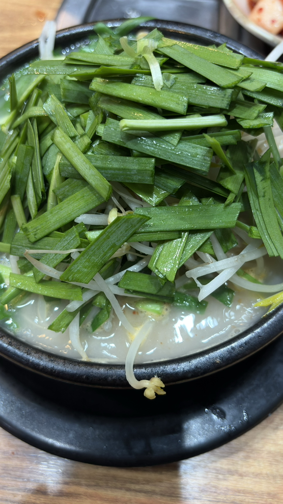 Jinttaengisundaeguk 4