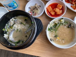 Gulmaeul 5