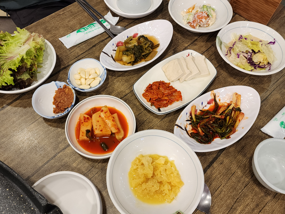 Eunbit (은빛) 1
