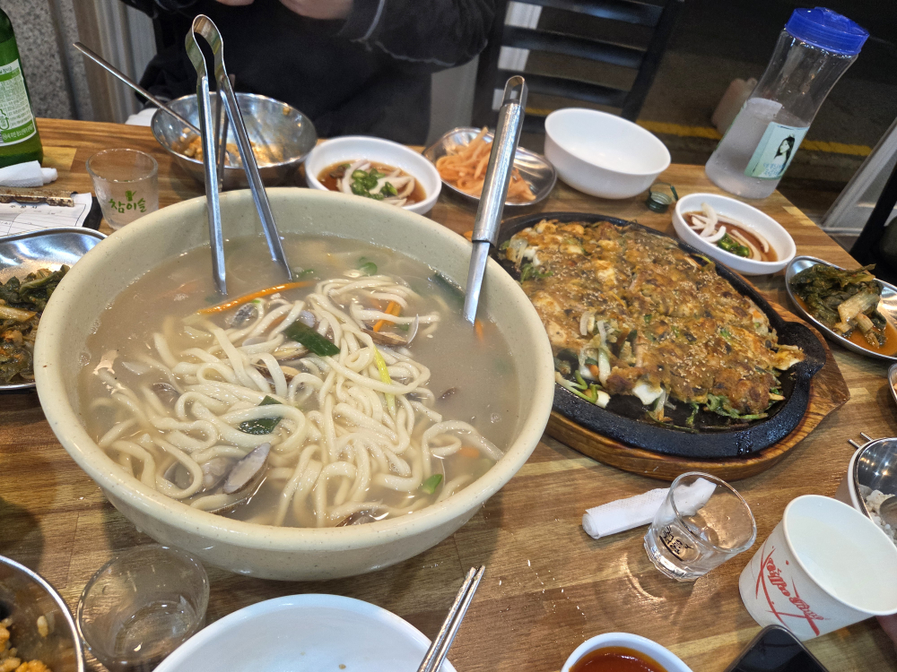 Matjarang (맛자랑) 2
