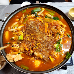 Saebausikdang 4