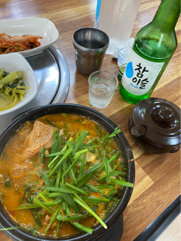 오리랑돼지랑 6