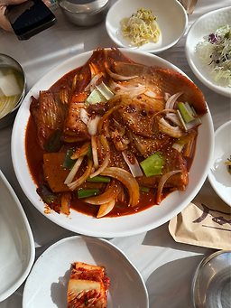 Samcheokjip 2
