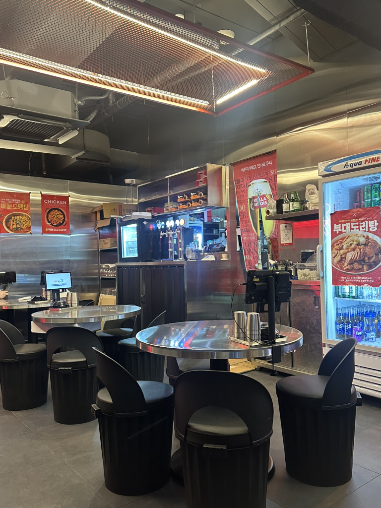 당신이선택한인생치킨 강남점 사진 3