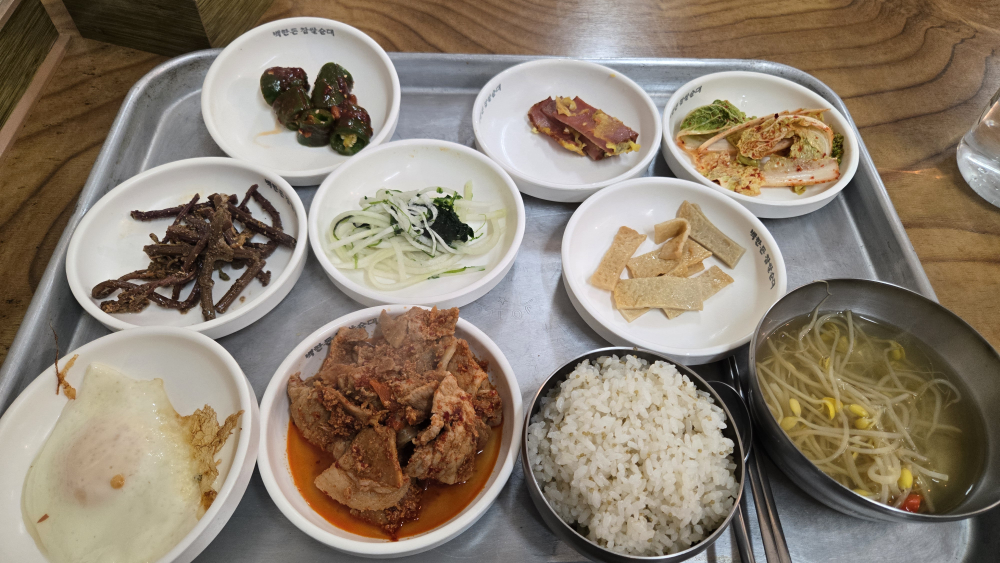애정가득찬 대표 사진