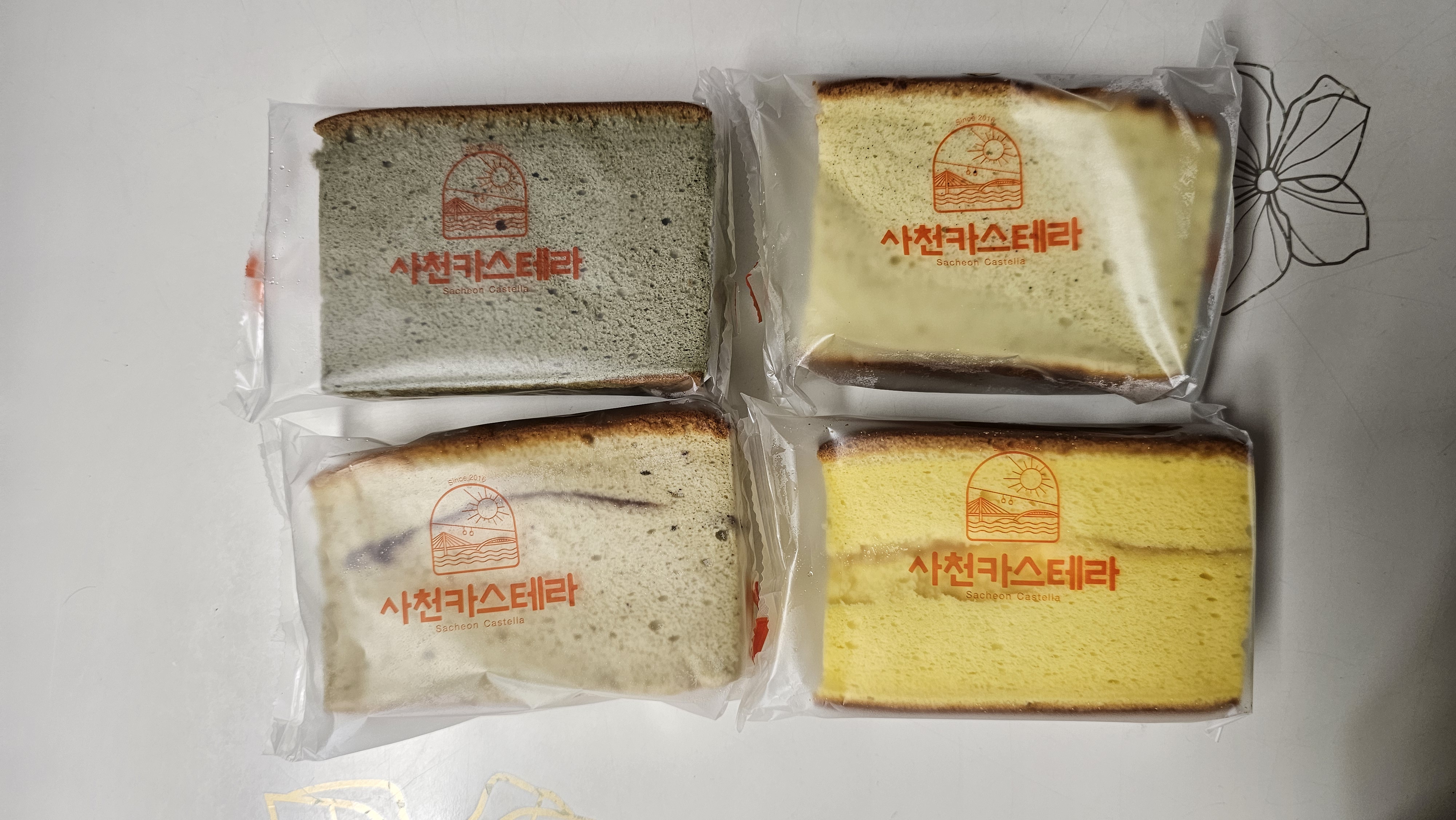 Sacheonkaseutera (사천카스테라) 3