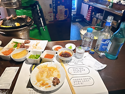 유자집 2