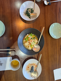 발우공양 1