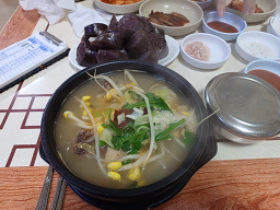 자라봉 6
