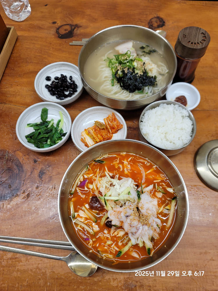 꽁순이네 사진 7