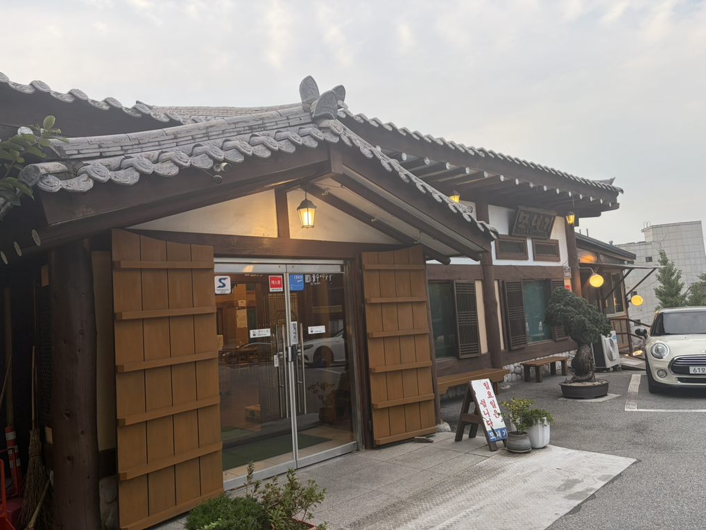 모내기 2