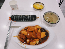 Gimbapcheonguk (김밥천국) 3