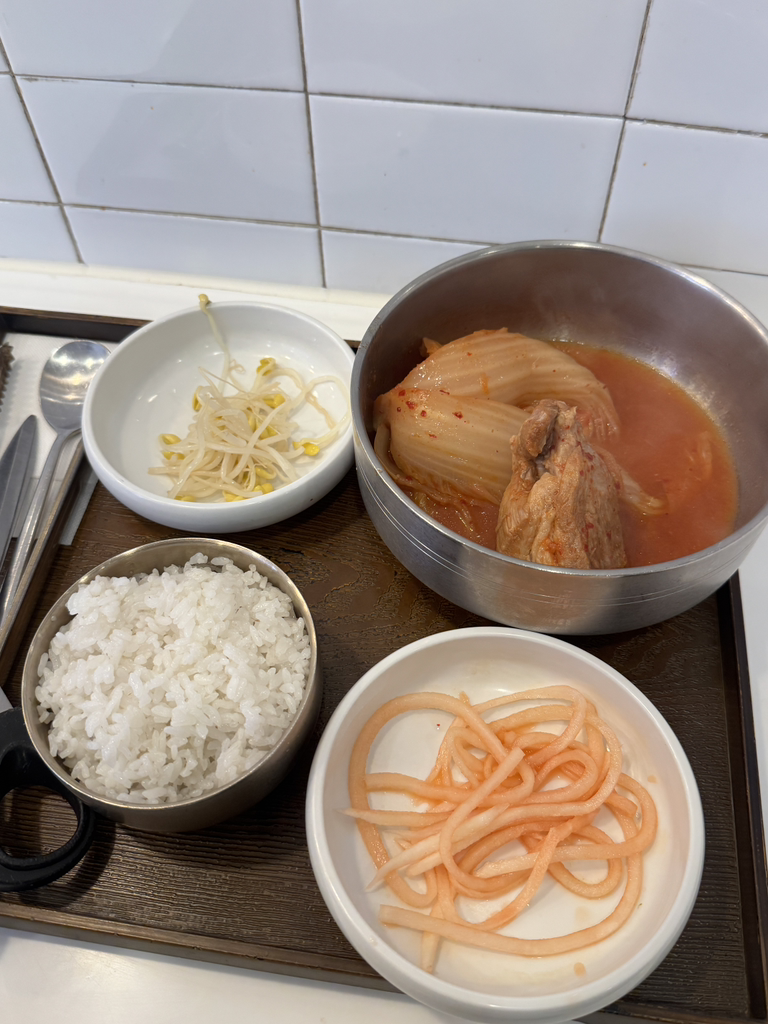별당김치찜 사진 6