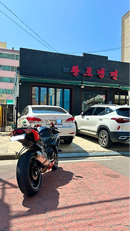 Hwangponaengmyeon 5
