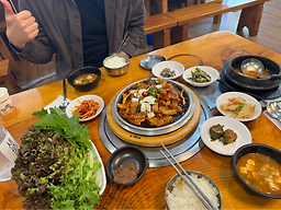 두메산골 3