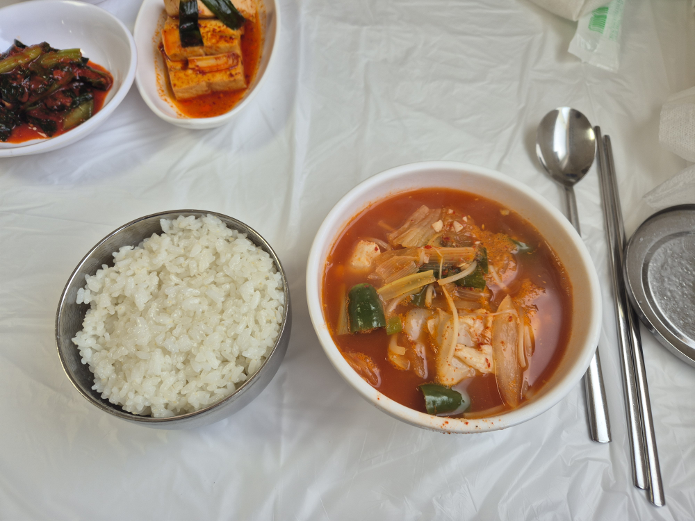Samcheokgomchiguk (삼척곰치국) 1