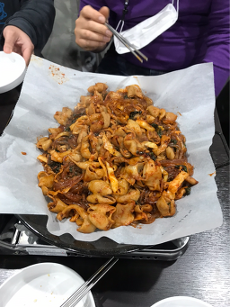 곱창임가네 사진 3
