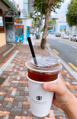 커피나인 대치사거리점