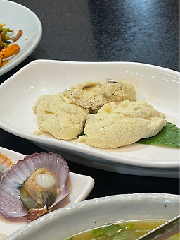 Sinulsanhoetjip 2