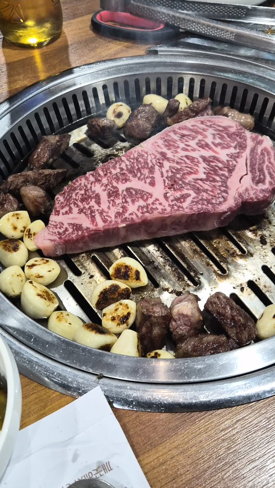 Yeoga (여가) 1