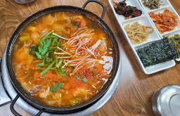 고래불 6
