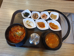 행복한밥상 3