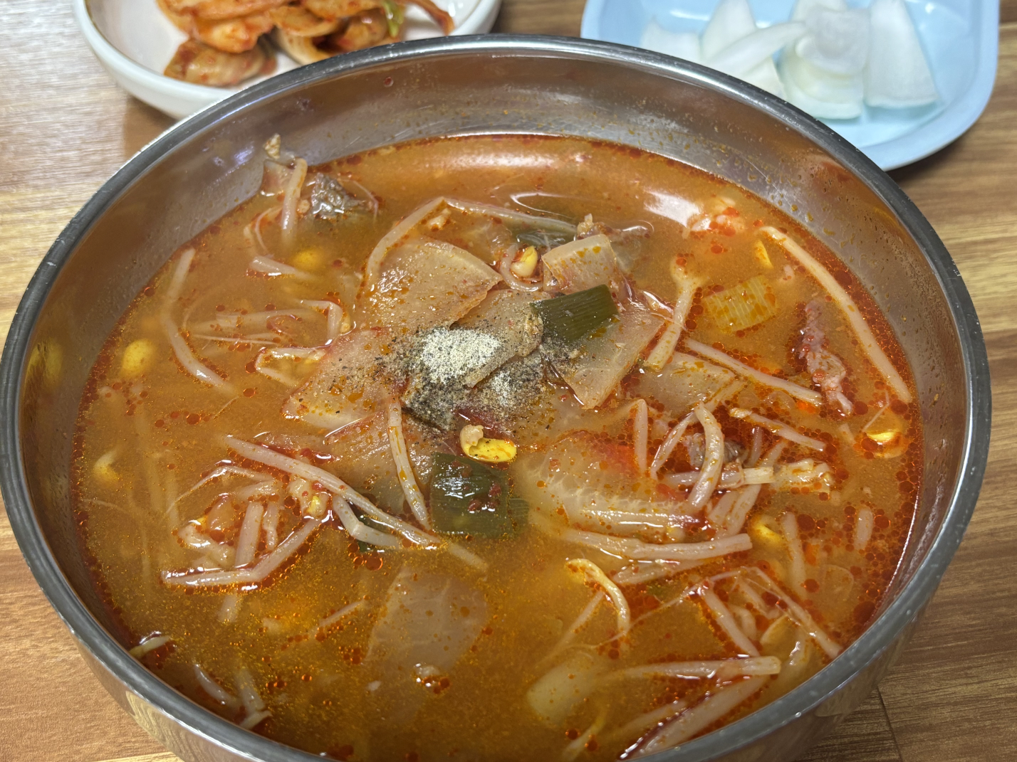 제일한우국밥 2