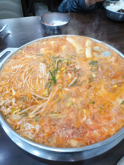 콩킹부대찌개 사진 5
