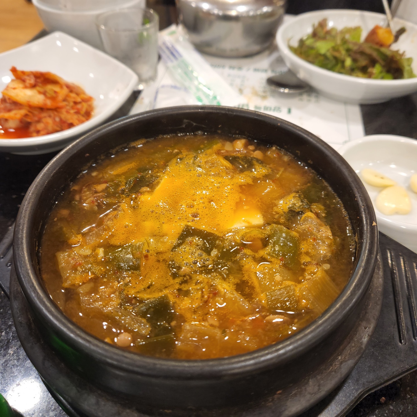 양미옥 남대문점 사진 6