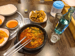 그집감자탕 2