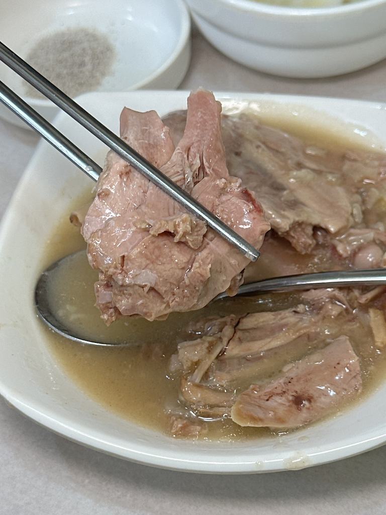 Janggun 5