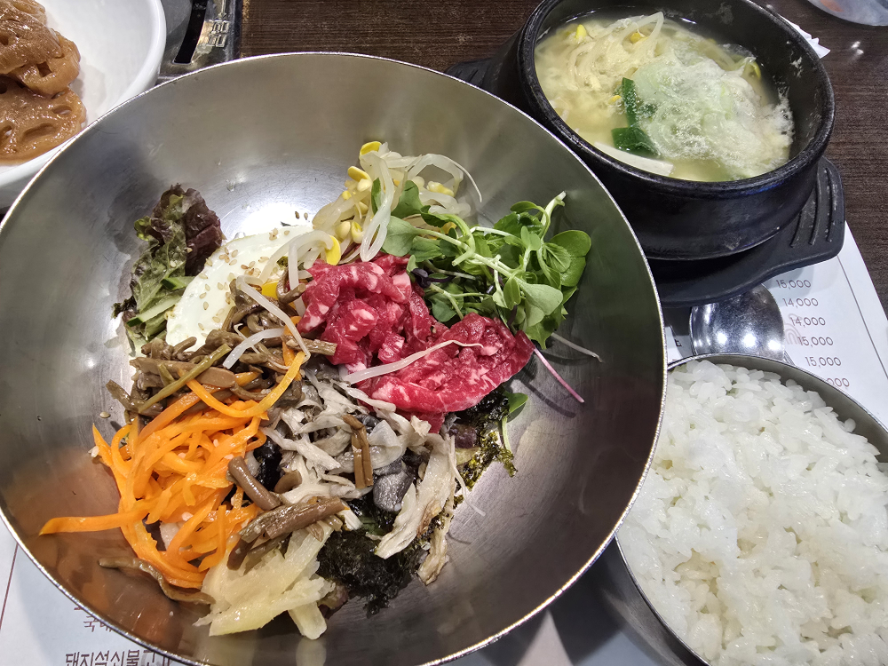 Gwangyangbulgogi (광양불고기) 2