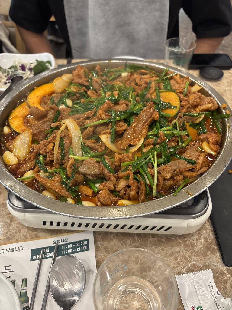 Naengsutang (냉수탕) 3