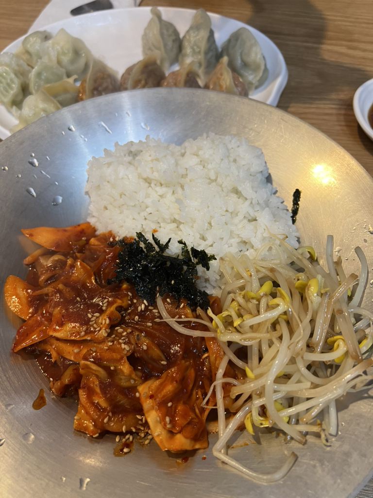 Myeonginmandunamtaeryeongyeokjeom 4
