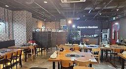 퀸즈가든 강남역점 대표 사진