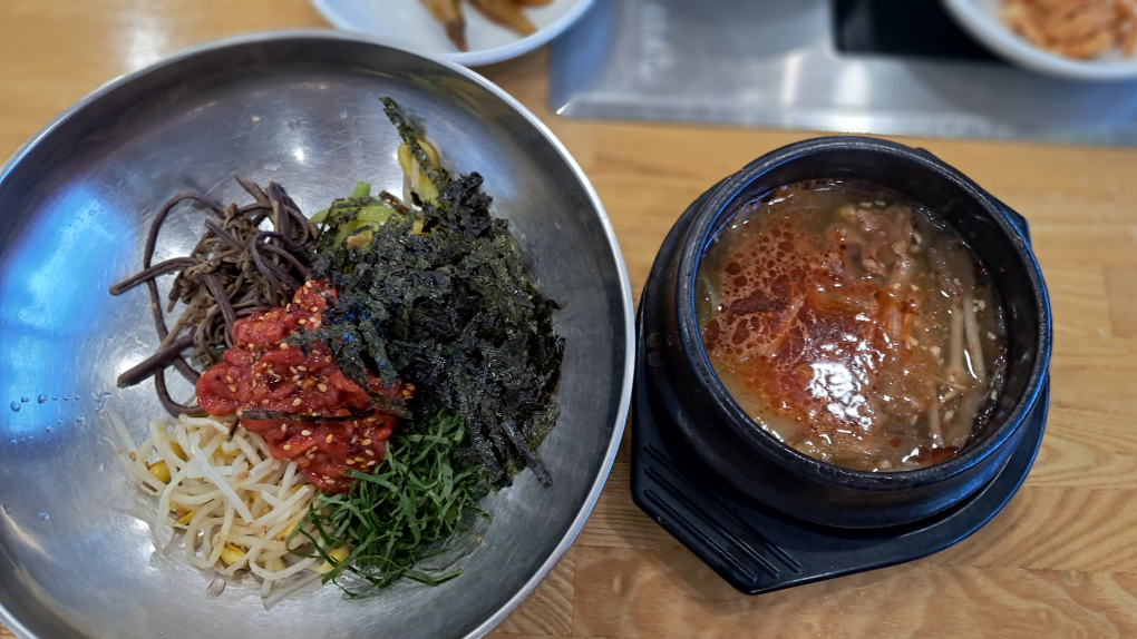 Sacheonhanumaeul (사천한우마을) 1