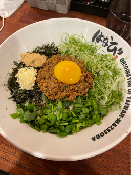 멘야하나비 신사점 사진 7