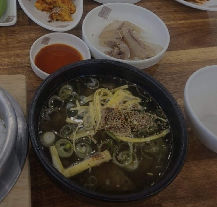 곰이네 1