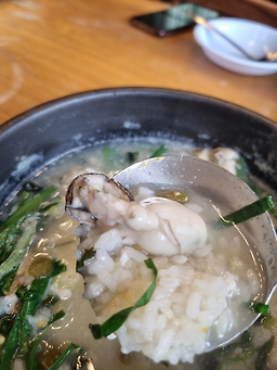 Oncheongol 6