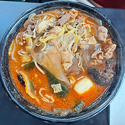 Mannanemaratang 5